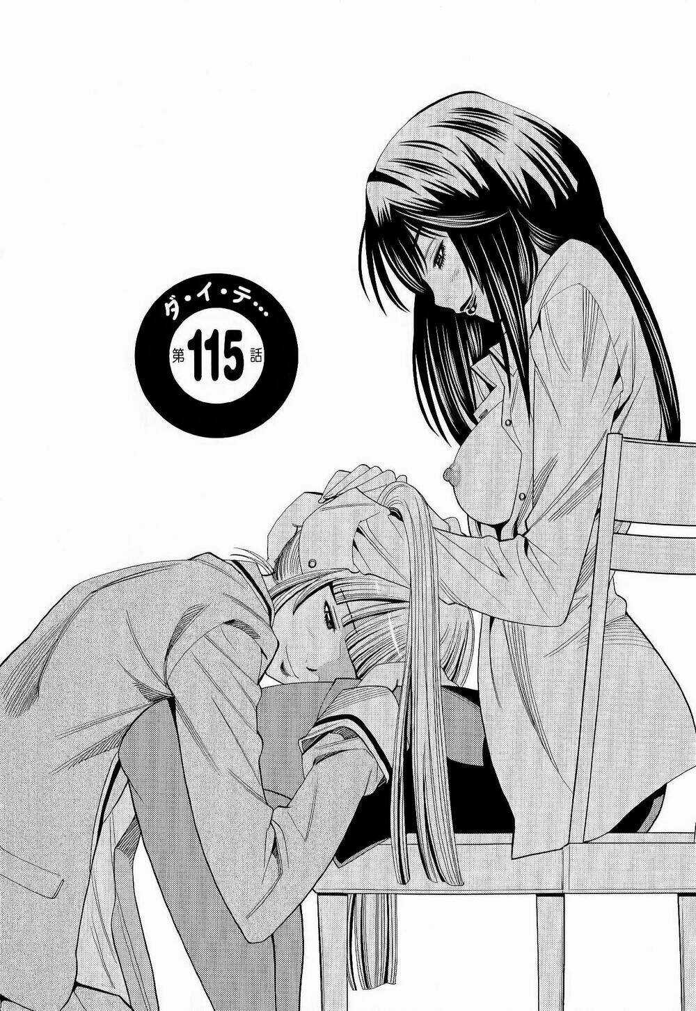 Nozoki Ana Chapter 115 trang 2