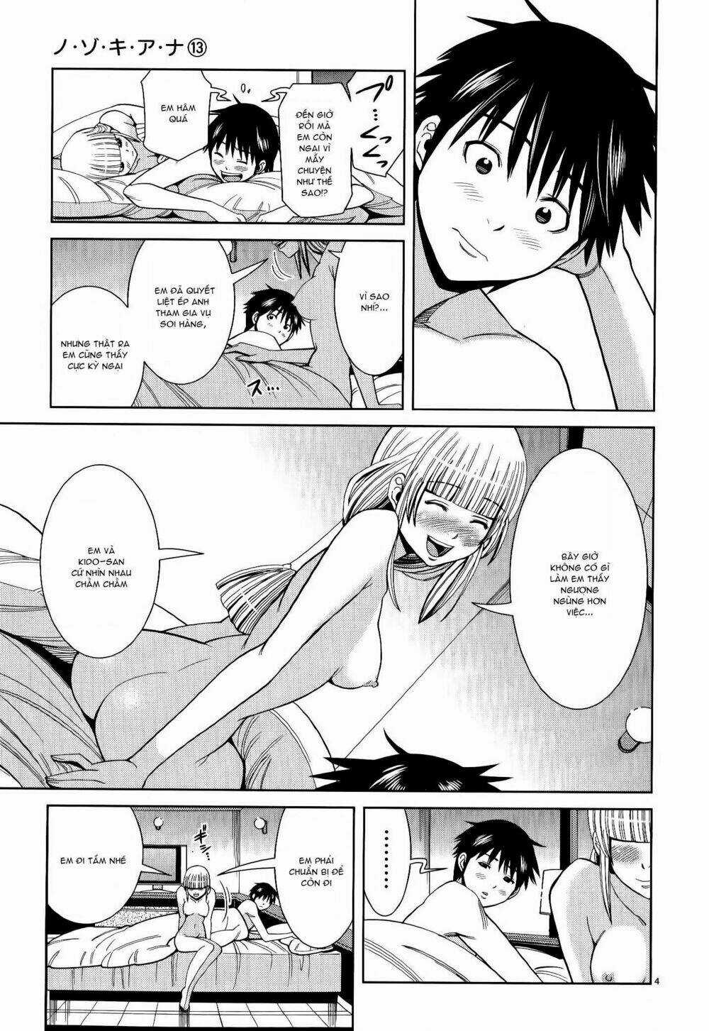 Nozoki Ana Chapter 115 trang 5