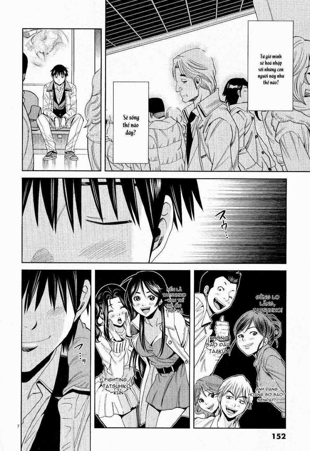 Nozoki Ana Chapter 116 trang 6