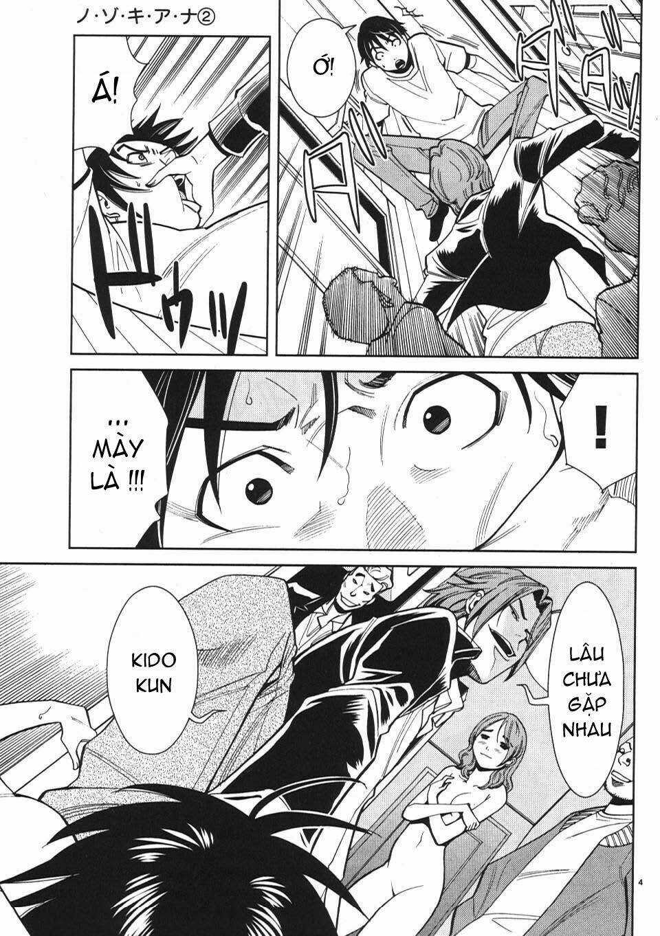 Nozoki Ana Chapter 16 trang 4