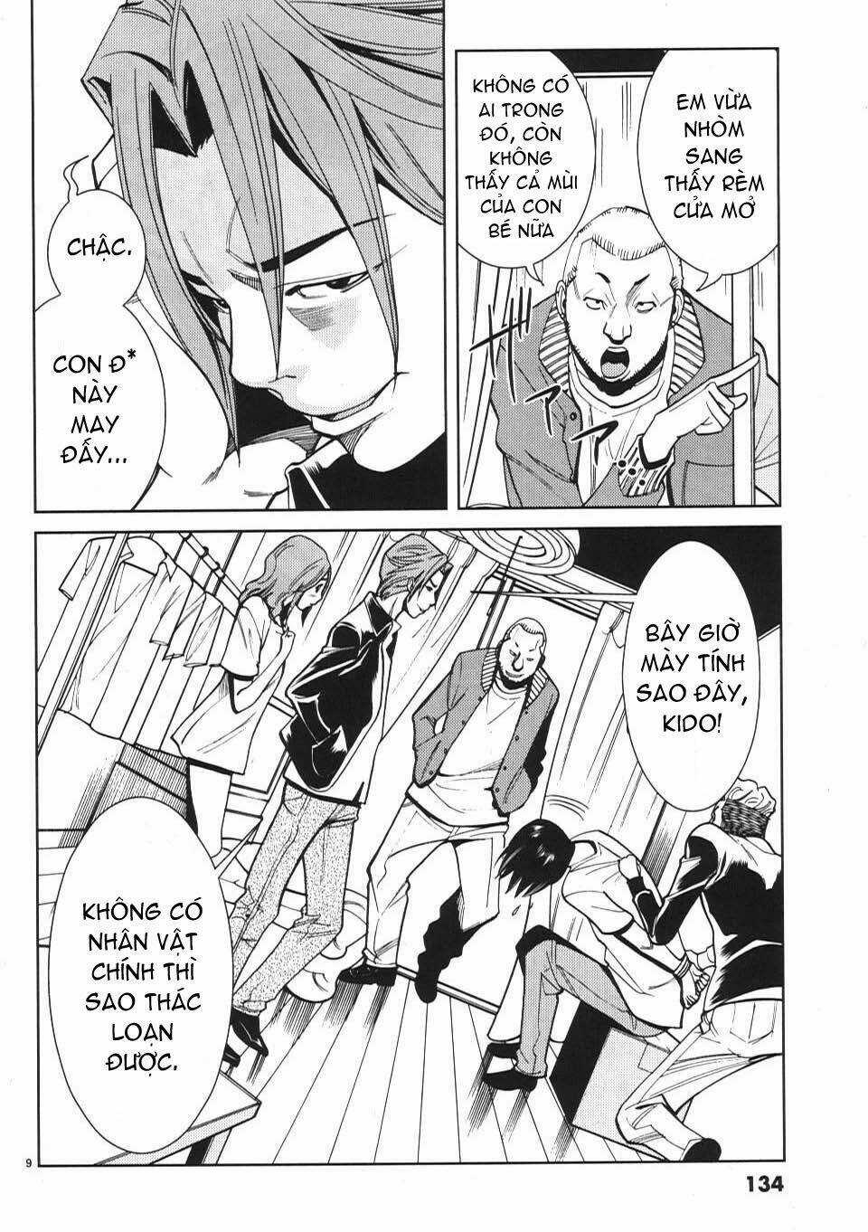 Nozoki Ana Chapter 16 trang 9