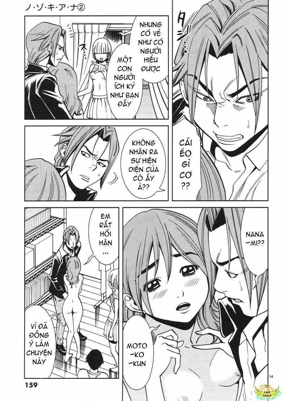 Nozoki Ana Chapter 17 trang 14