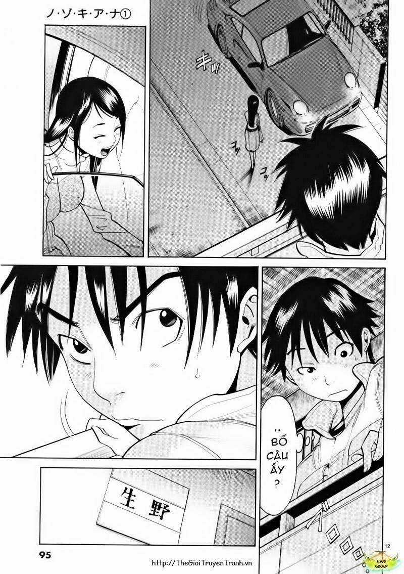 Nozoki Ana Chapter 5 trang 12