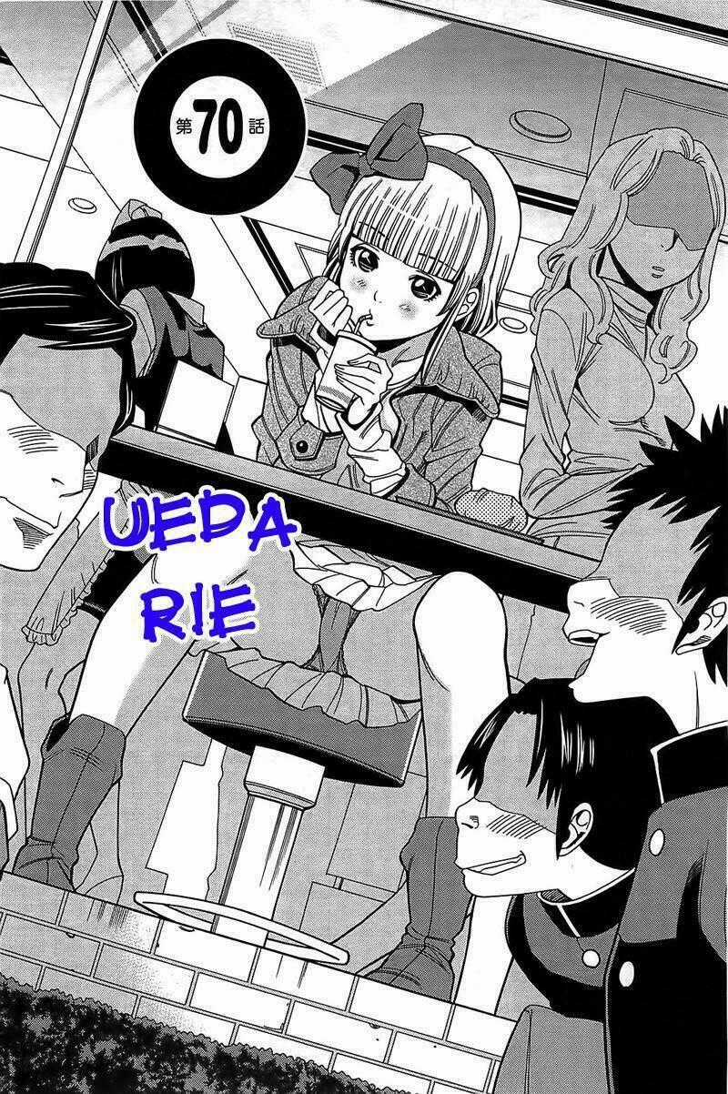 Nozoki Ana Chapter 70 trang 1
