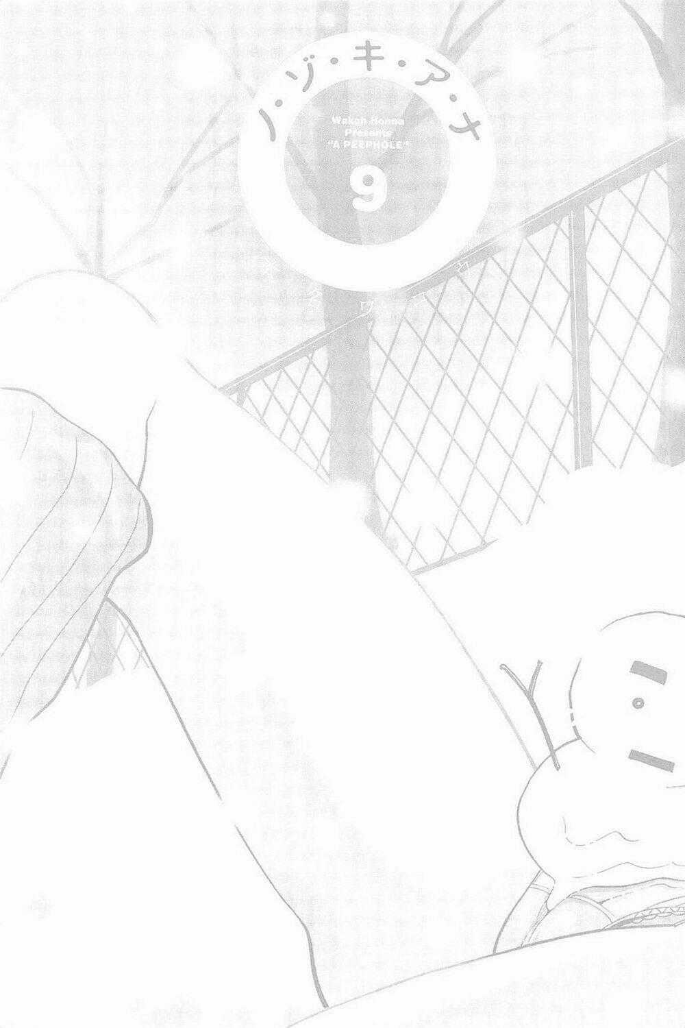 Nozoki Ana Chapter 73 trang 1