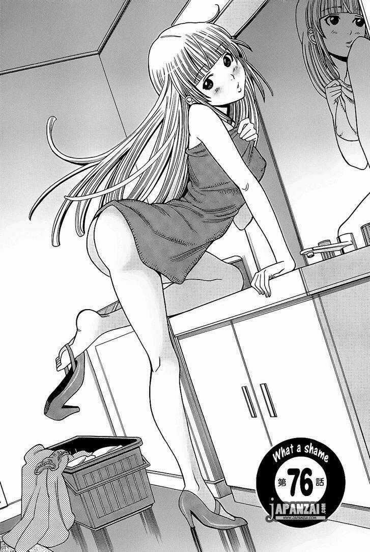 Nozoki Ana Chapter 76 trang 0