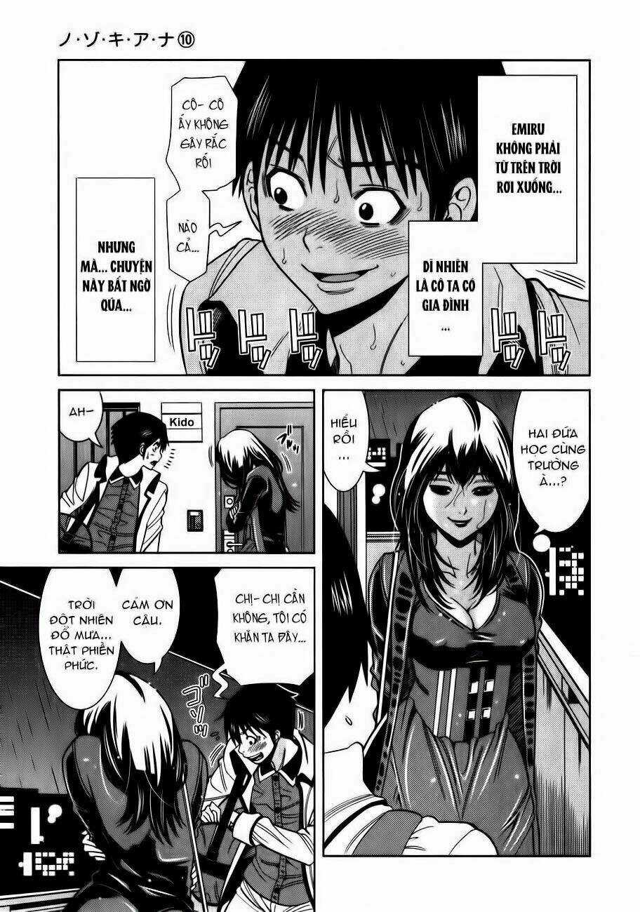 Nozoki Ana Chapter 84 trang 3