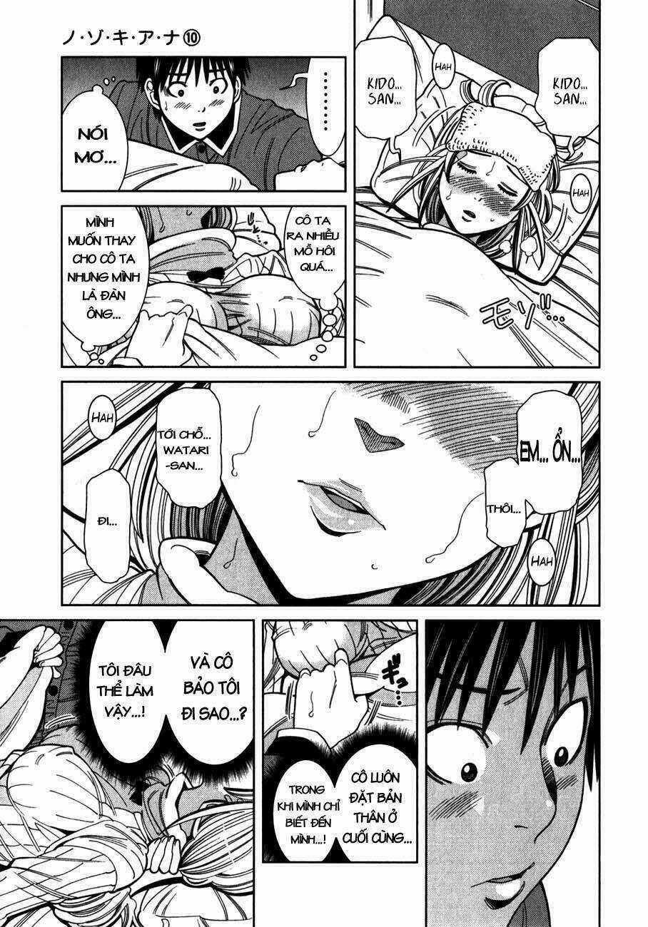 Nozoki Ana Chapter 85 trang 7