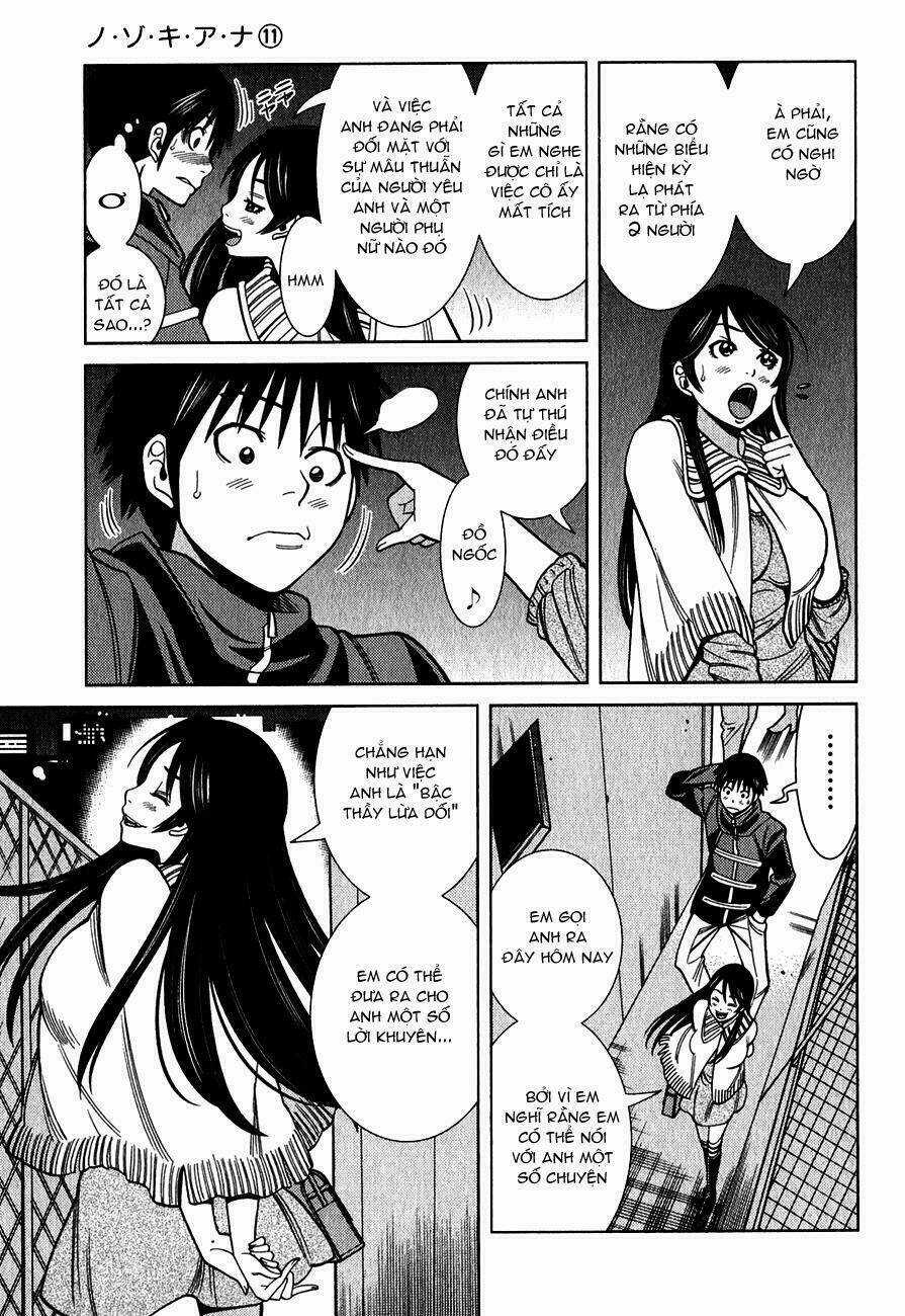 Nozoki Ana Chapter 94 trang 8