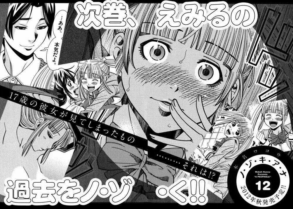 Nozoki Ana Chapter 99.5 trang 22