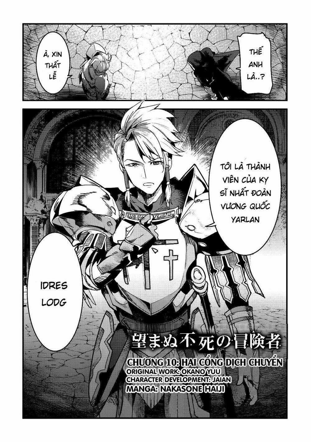 Nozomanu Fushi no Boukensha Chapter 10 trang 2