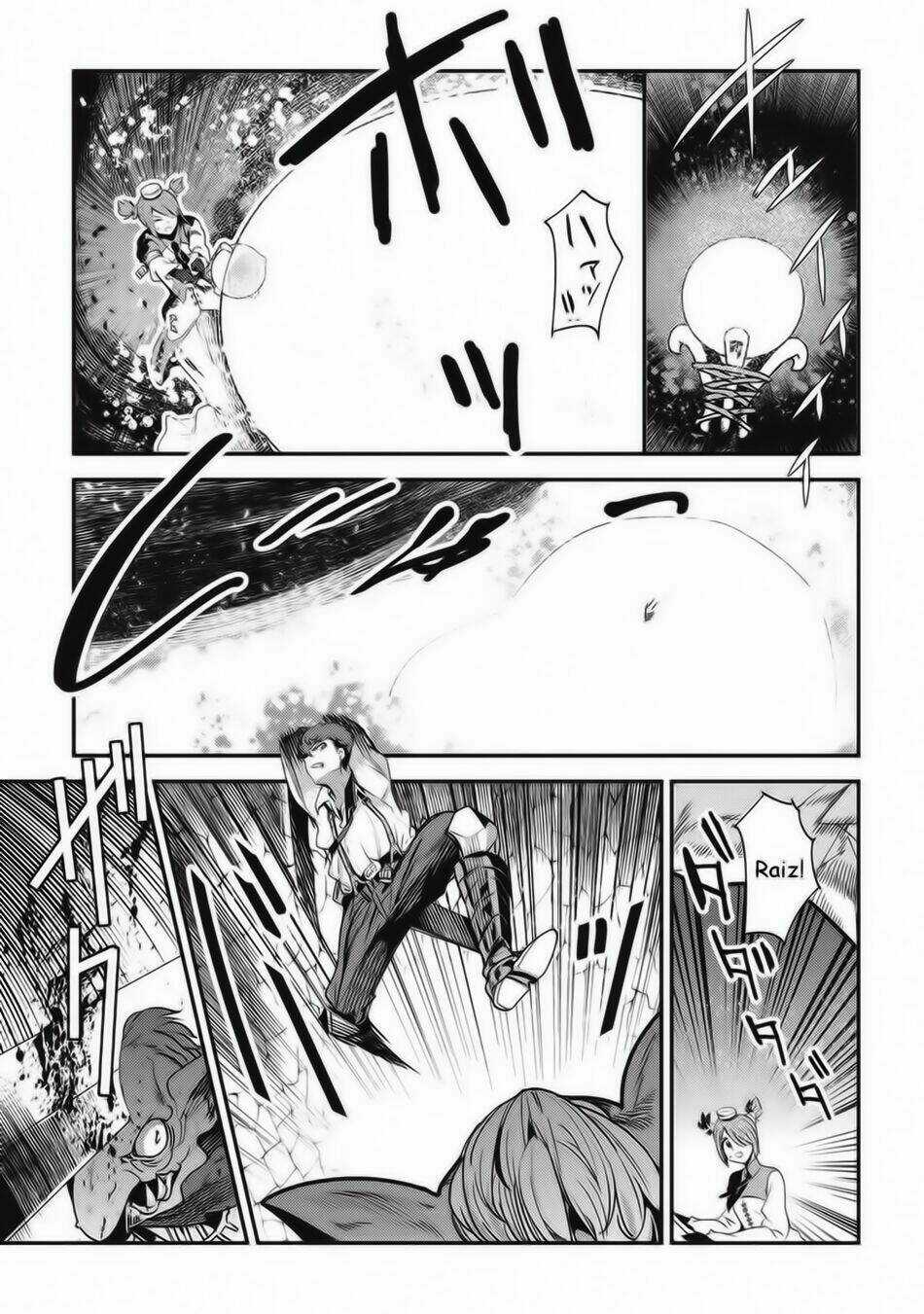 Nozomanu Fushi no Boukensha Chapter 12 trang 19