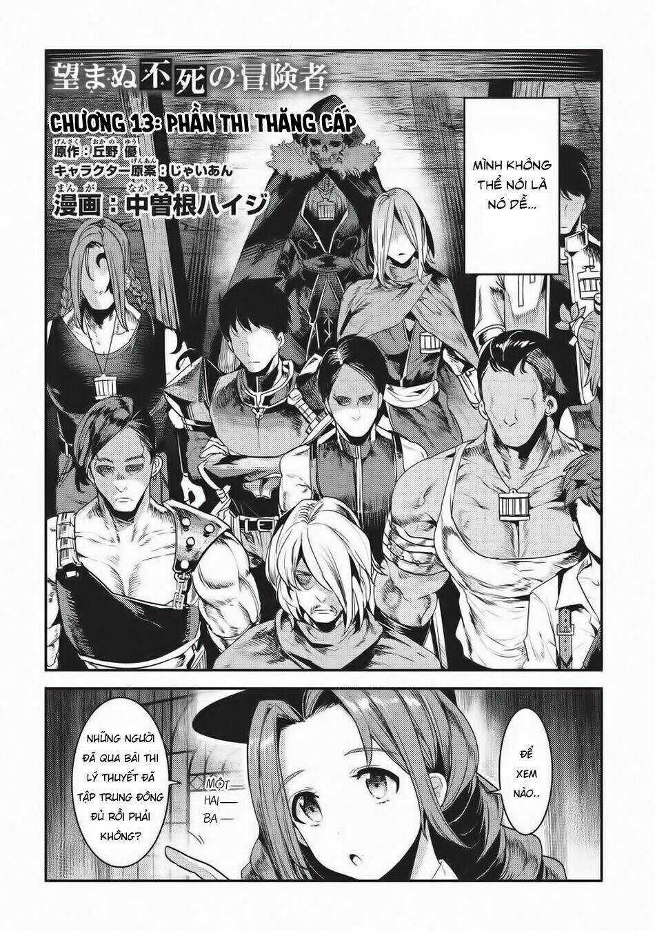 Nozomanu Fushi no Boukensha Chapter 13 trang 3