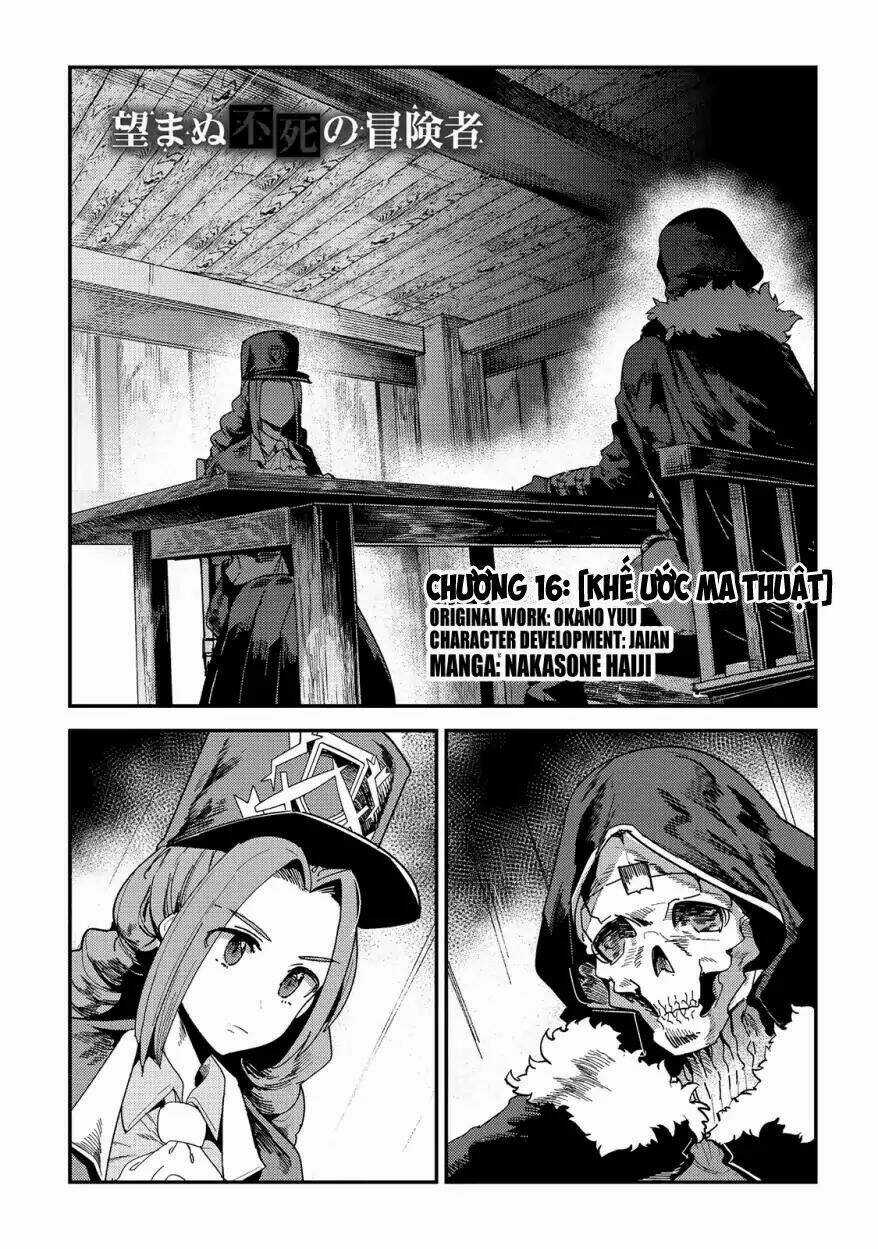 Nozomanu Fushi no Boukensha Chapter 16 trang 2