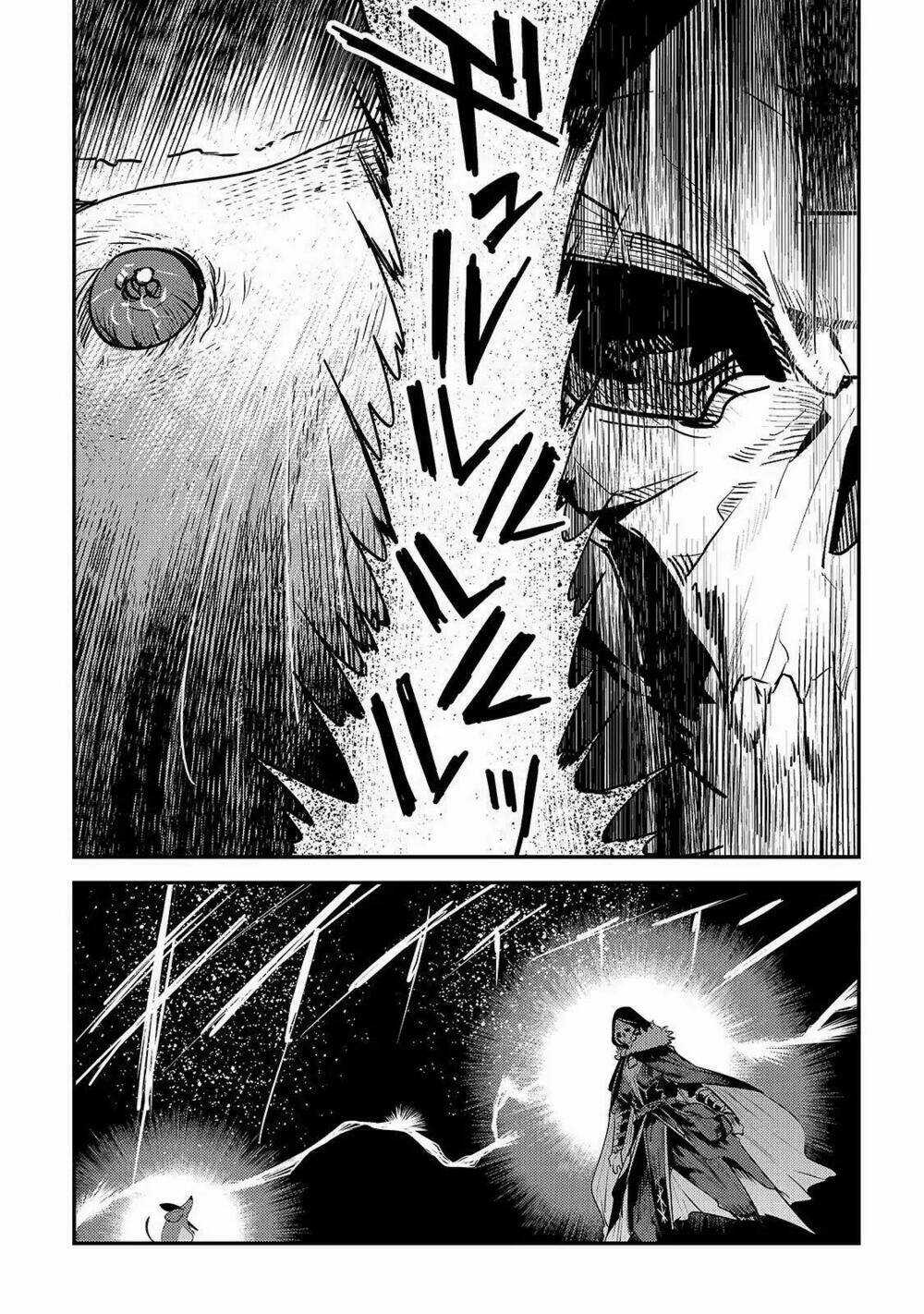 Nozomanu Fushi no Boukensha Chapter 19 trang 15