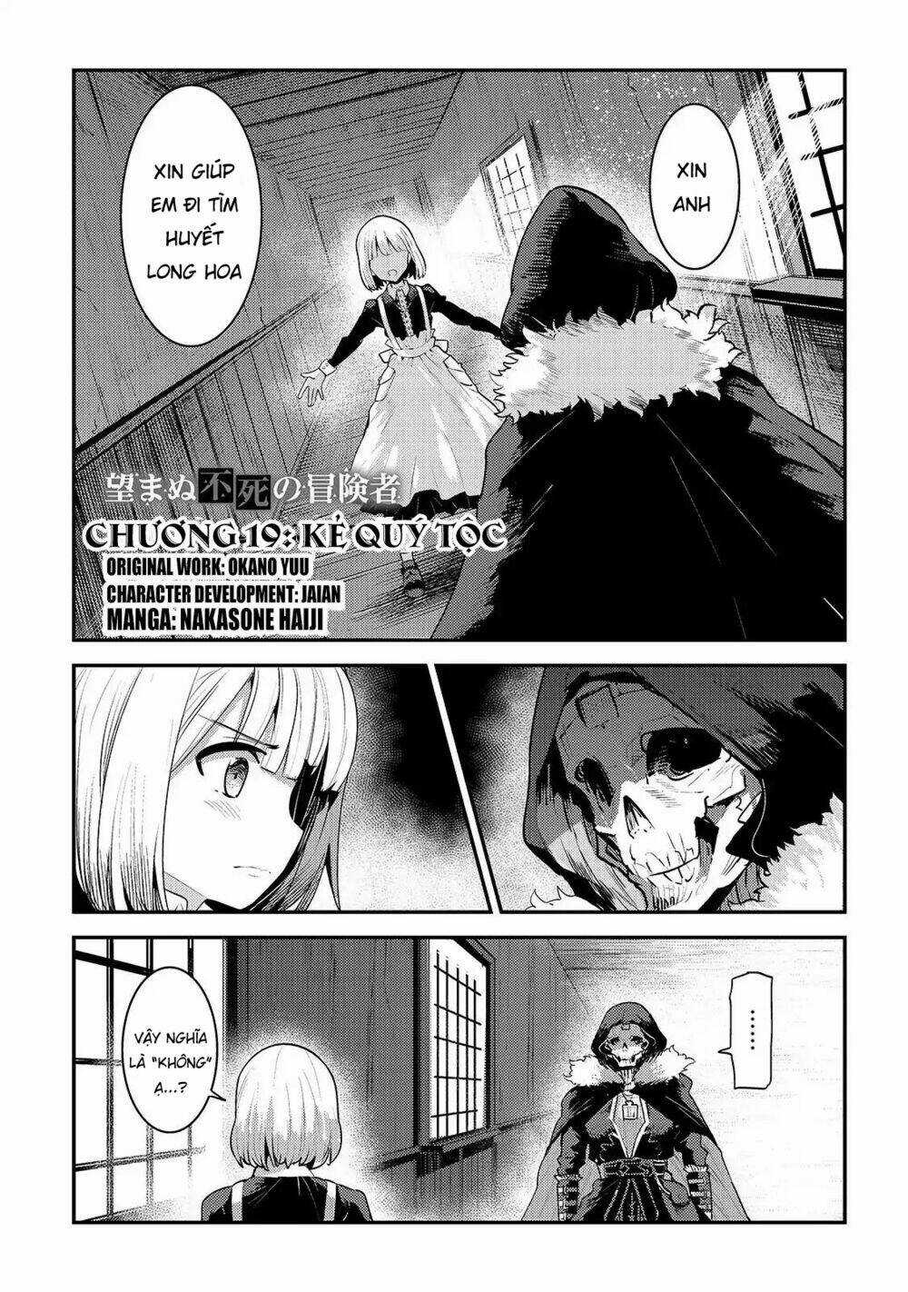 Nozomanu Fushi no Boukensha Chapter 19 trang 2