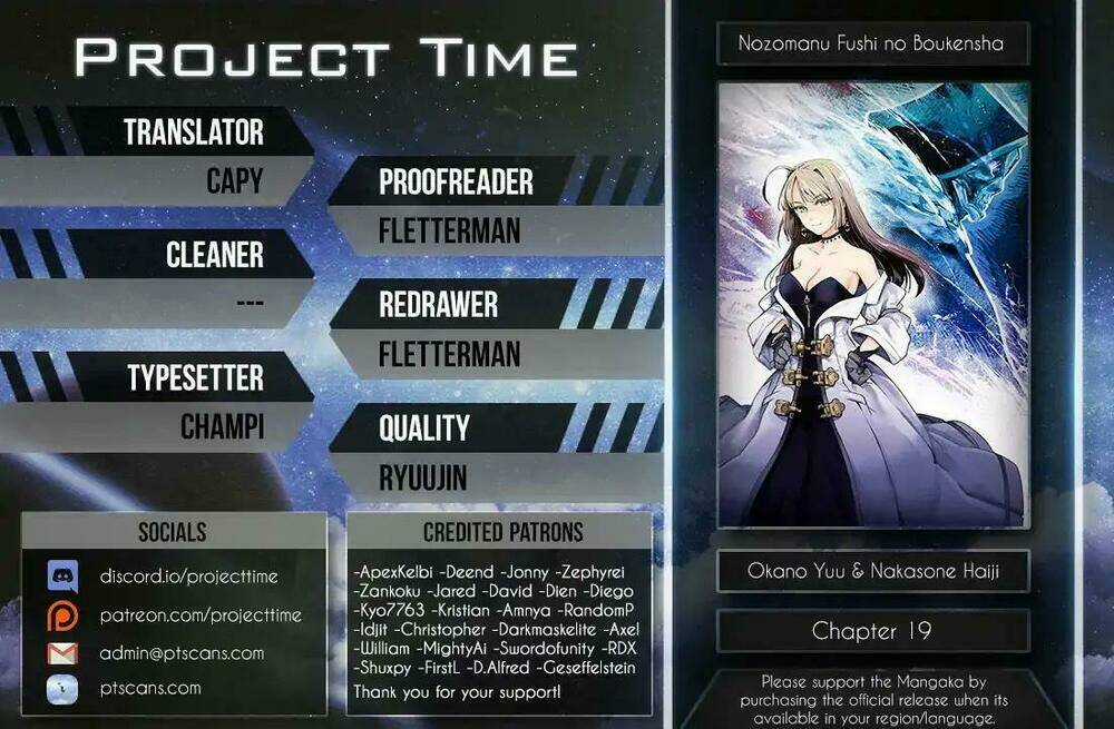 Nozomanu Fushi no Boukensha Chapter 19 trang 3