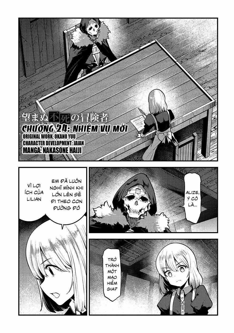 Nozomanu Fushi no Boukensha Chapter 24 trang 0