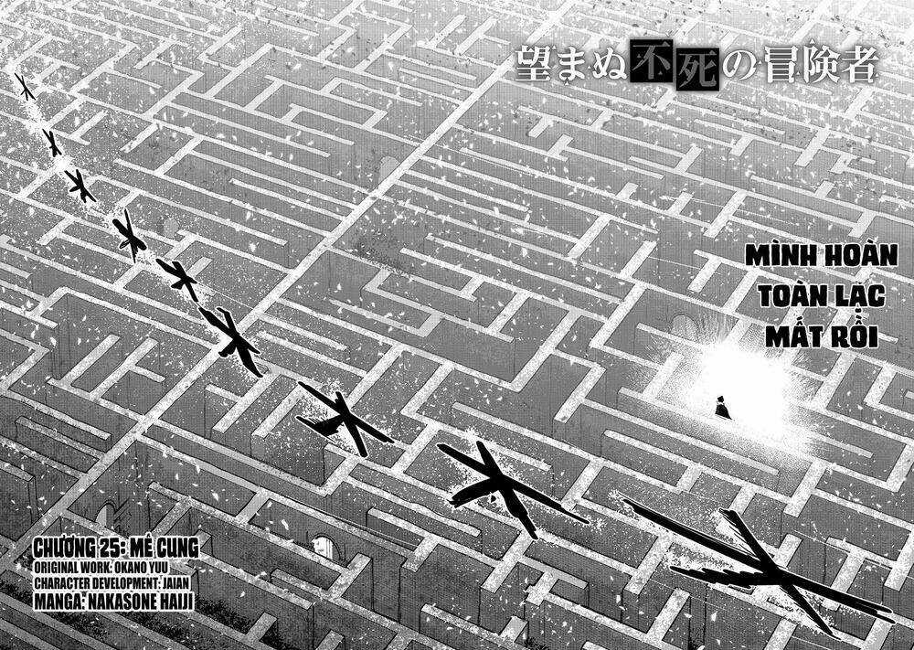 Nozomanu Fushi no Boukensha Chapter 25 trang 2