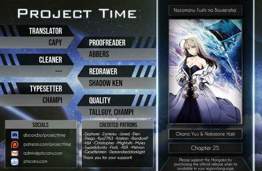 Nozomanu Fushi no Boukensha Chapter 25 trang 3