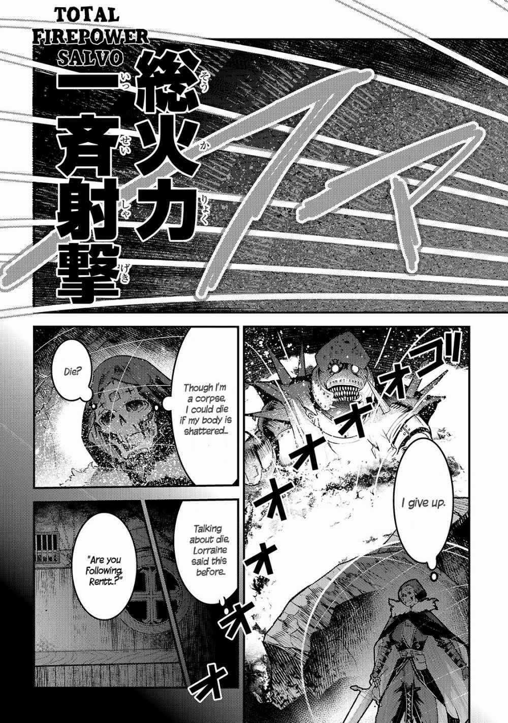 Nozomanu Fushi no Boukensha Chapter 28 trang 12