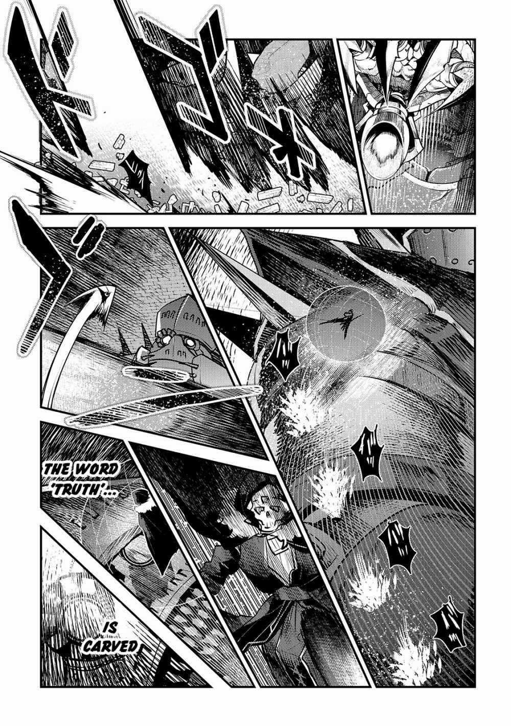 Nozomanu Fushi no Boukensha Chapter 28 trang 14