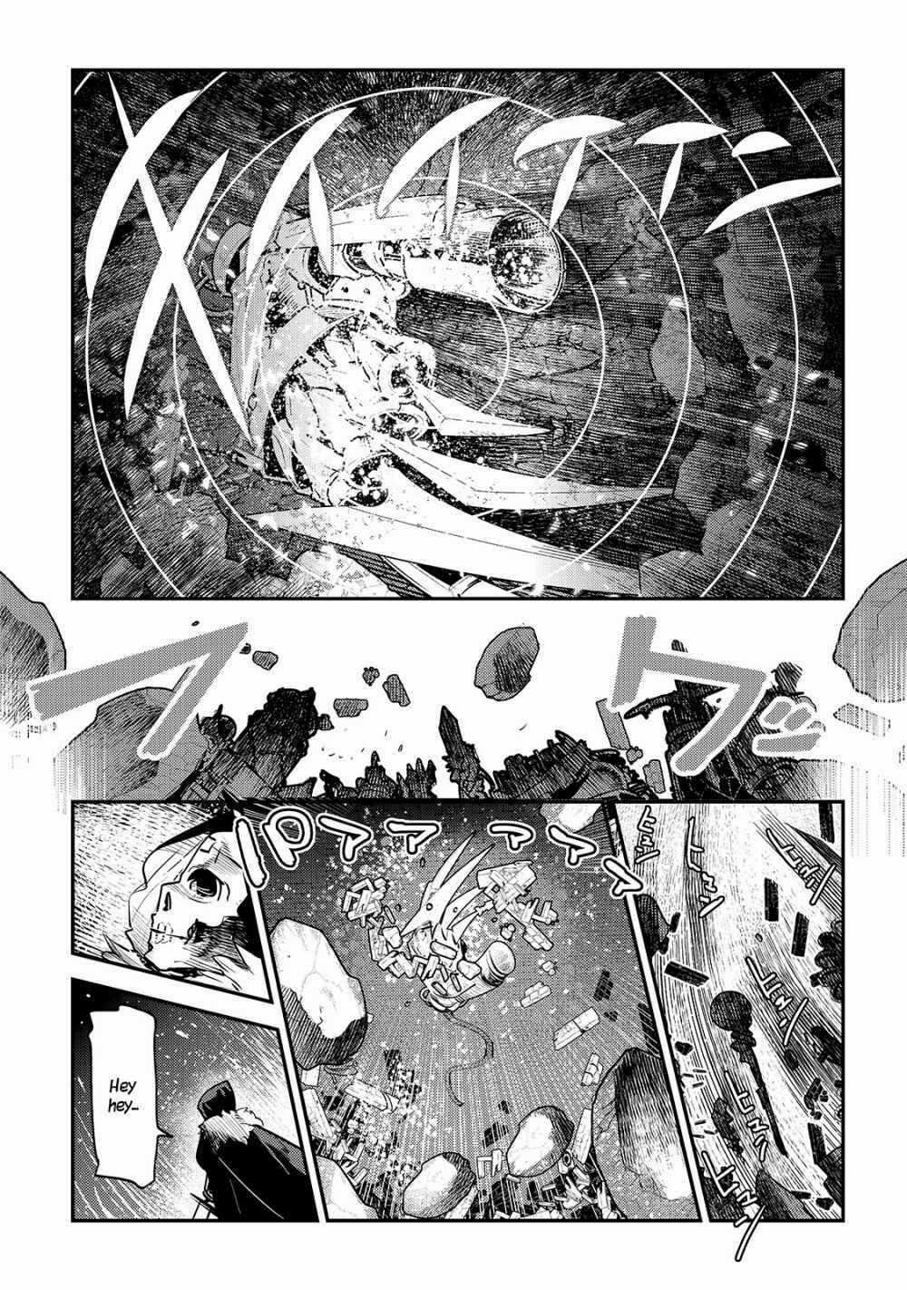 Nozomanu Fushi no Boukensha Chapter 28 trang 18
