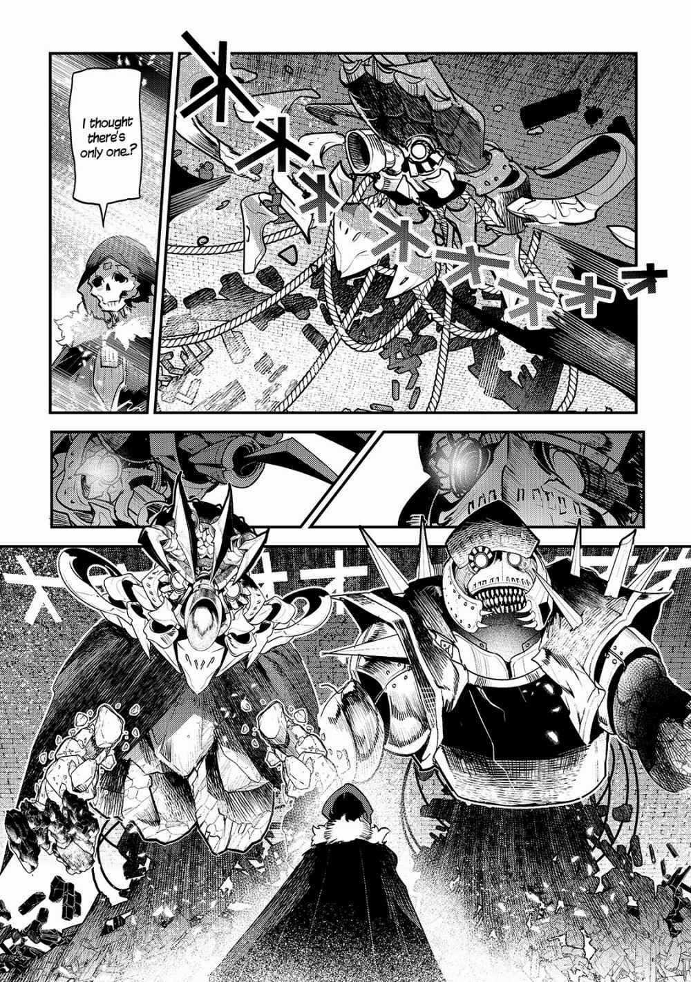 Nozomanu Fushi no Boukensha Chapter 28 trang 19