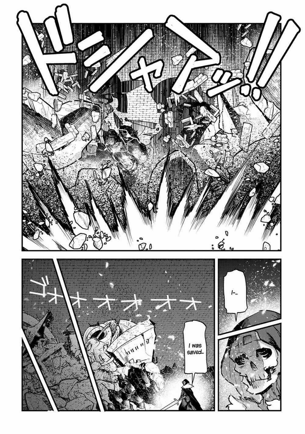 Nozomanu Fushi no Boukensha Chapter 28 trang 23