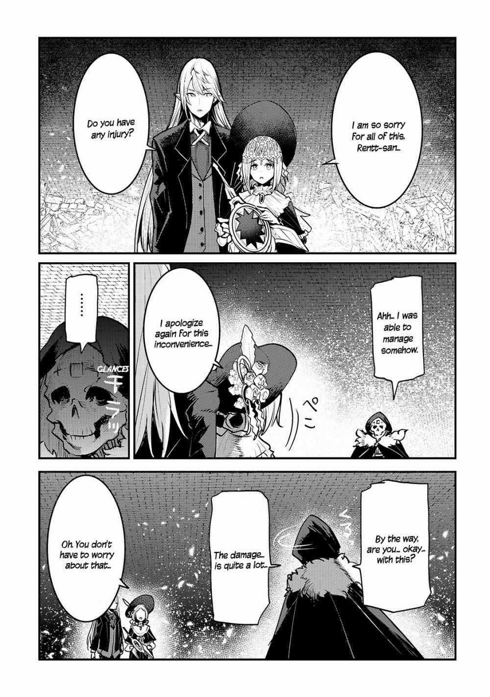 Nozomanu Fushi no Boukensha Chapter 28 trang 24