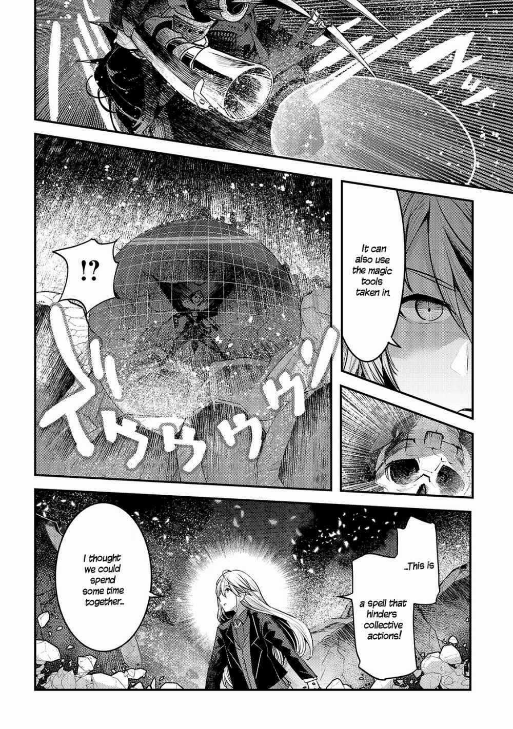 Nozomanu Fushi no Boukensha Chapter 28 trang 7