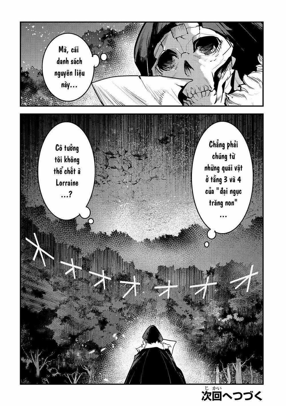 Nozomanu Fushi no Boukensha Chapter 36 trang 22