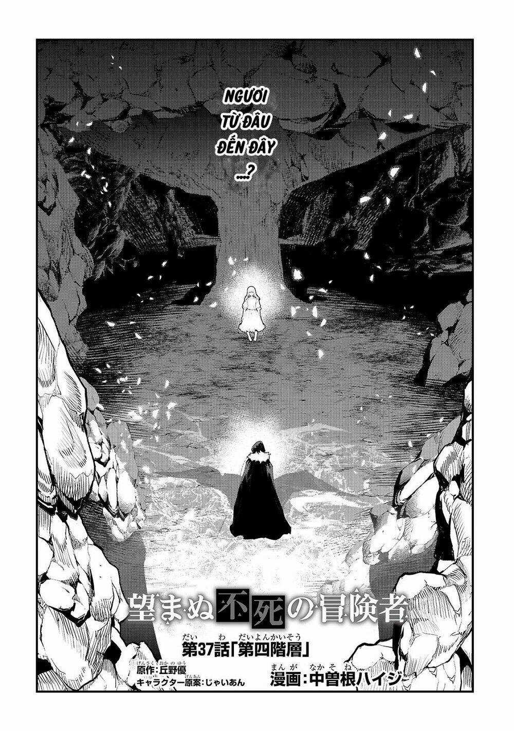 Nozomanu Fushi no Boukensha Chapter 37 trang 2