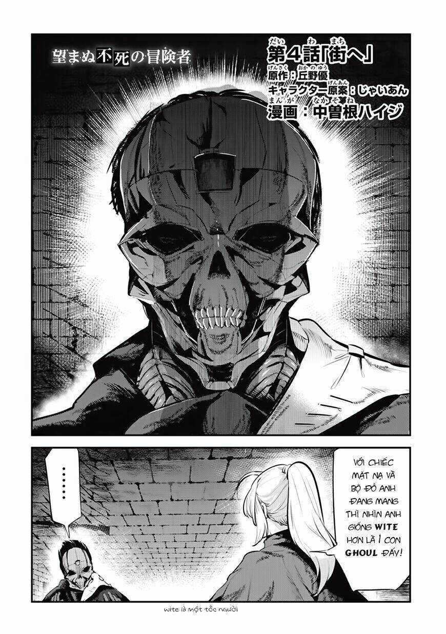 Nozomanu Fushi no Boukensha Chapter 4 trang 3