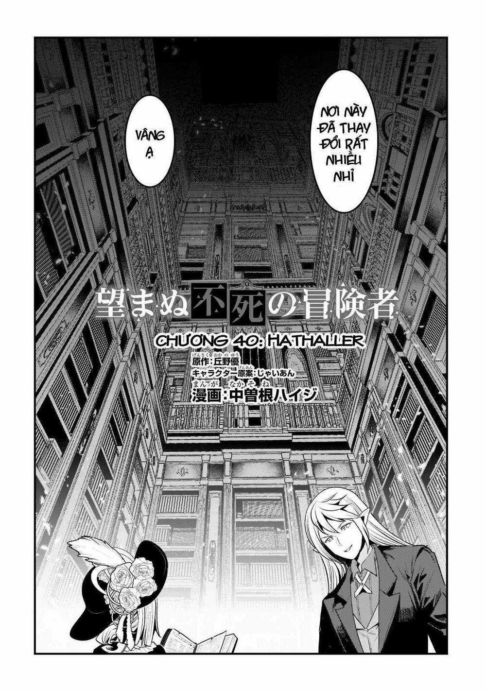 Nozomanu Fushi no Boukensha Chapter 40 trang 2