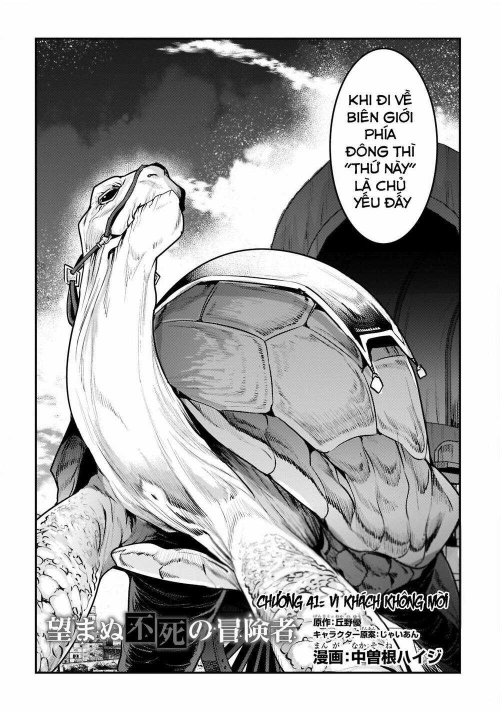 Nozomanu Fushi no Boukensha Chapter 41 trang 4