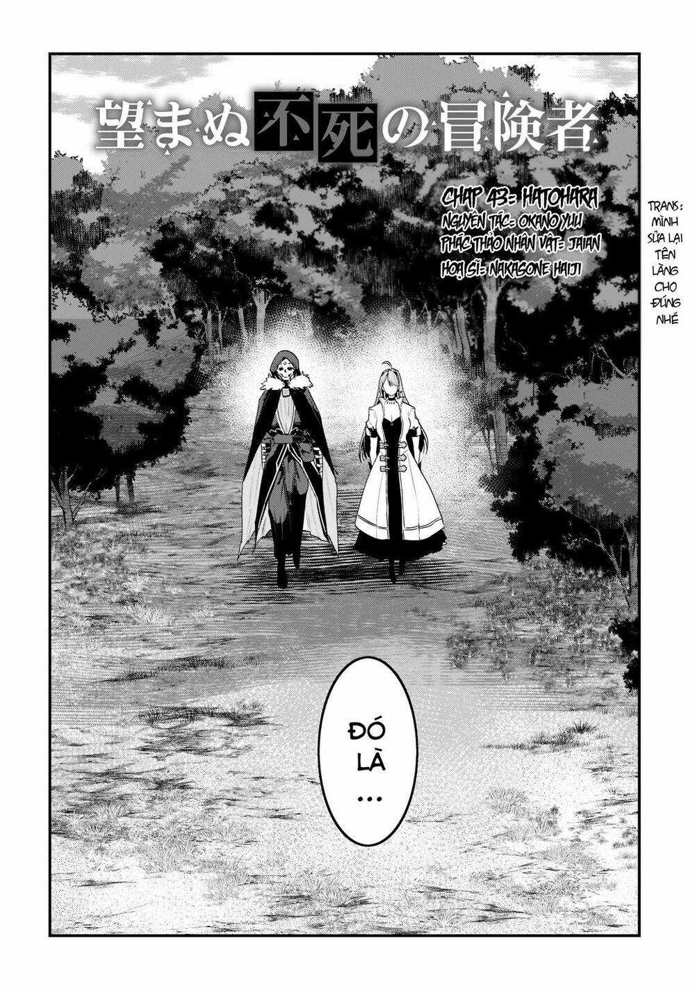 Nozomanu Fushi no Boukensha Chapter 43 trang 2