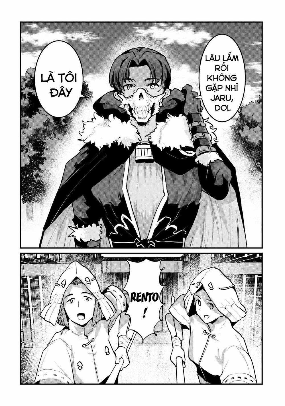 Nozomanu Fushi no Boukensha Chapter 43 trang 4