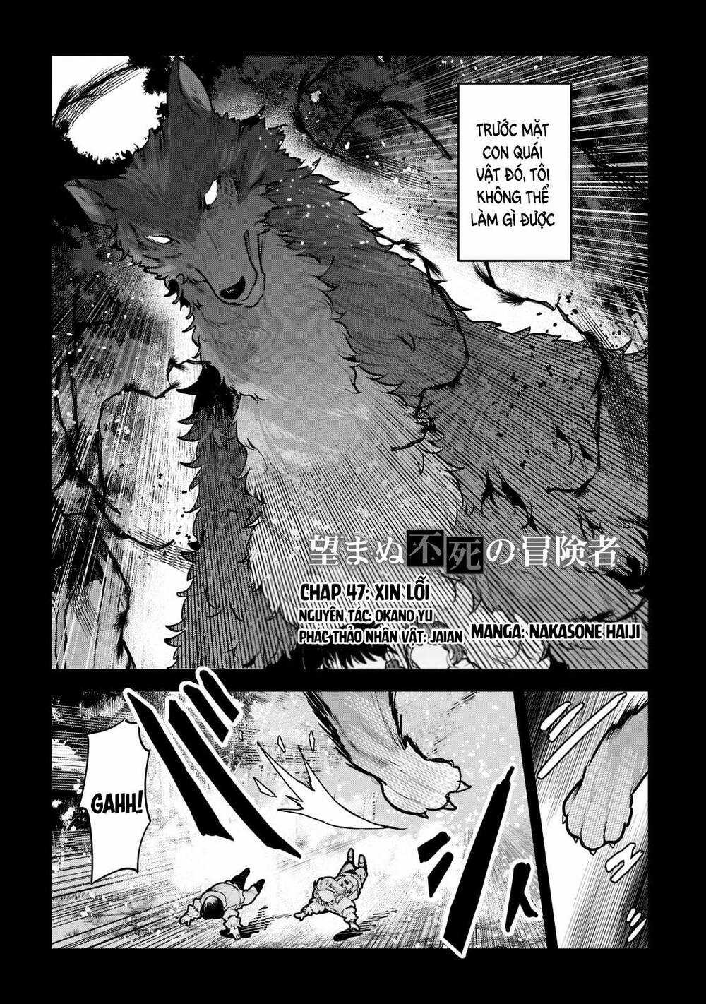 Nozomanu Fushi no Boukensha Chapter 47 trang 2