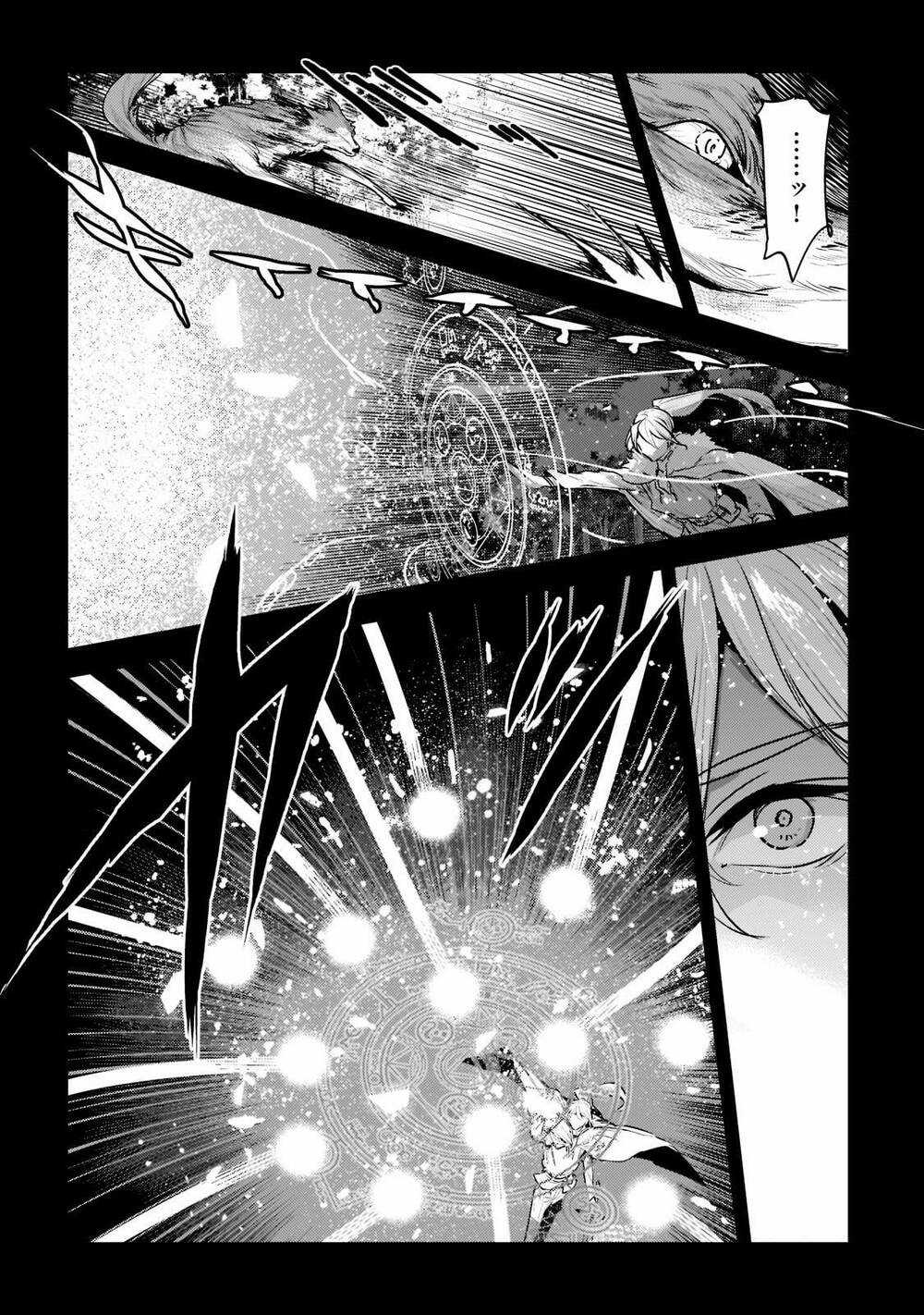 Nozomanu Fushi no Boukensha Chapter 47 trang 29