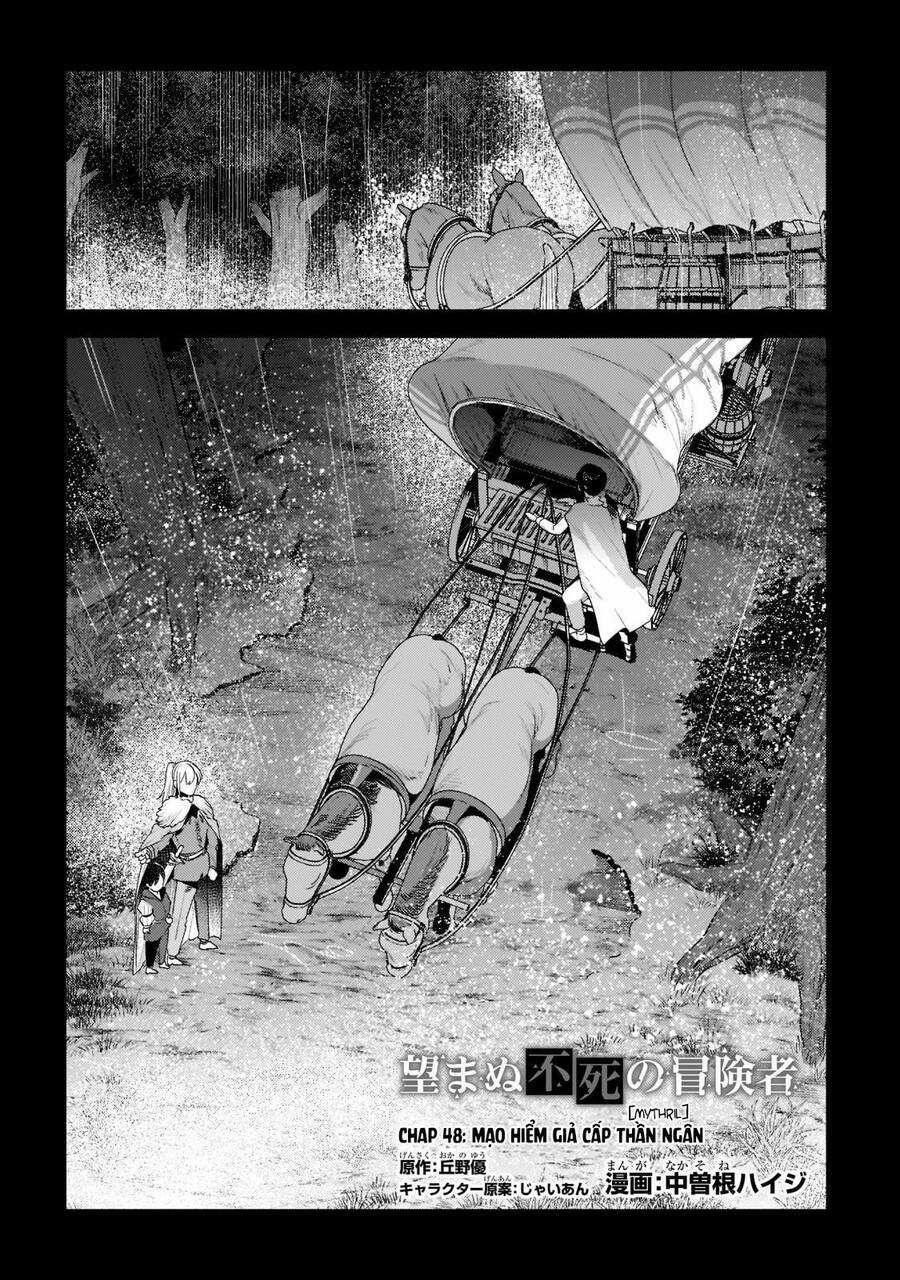 Nozomanu Fushi no Boukensha Chapter 48 trang 2