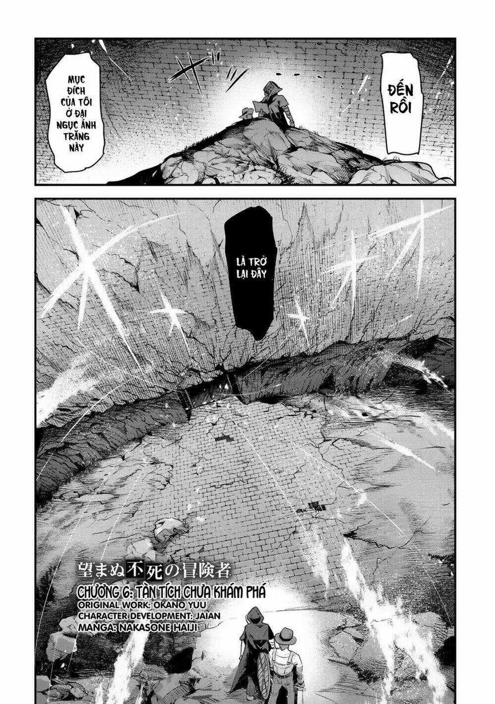 Nozomanu Fushi no Boukensha Chapter 6 trang 3