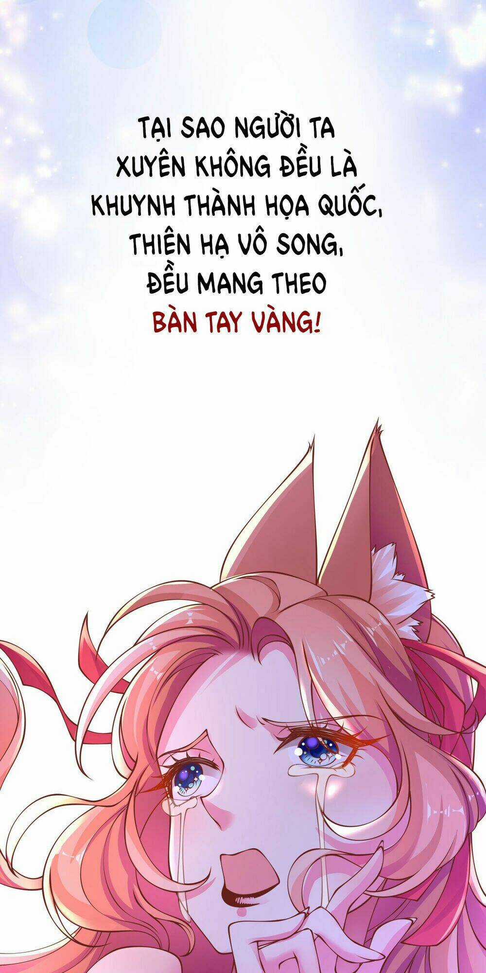 Npc Nhà Tôi Thật Khó Chọc Ghẹo Chapter 1 trang 7