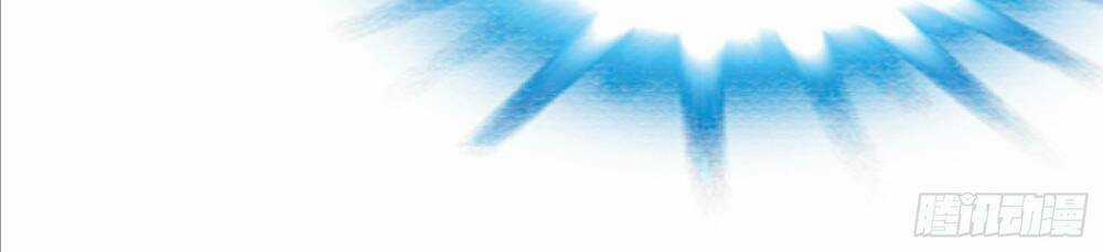 Npc Nhà Tôi Thật Khó Chọc Ghẹo Chapter 10 trang 29