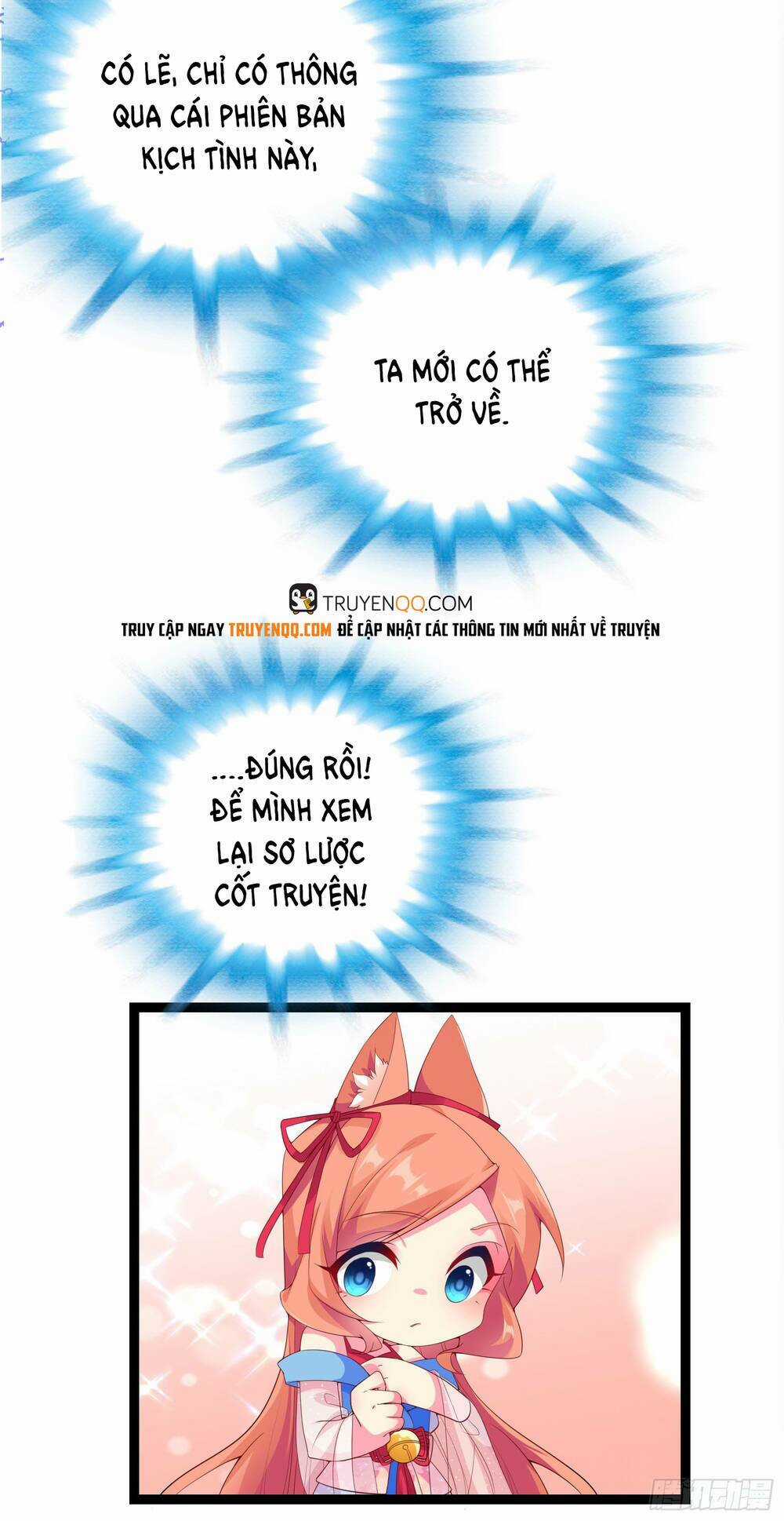 Npc Nhà Tôi Thật Khó Chọc Ghẹo Chapter 10 trang 50