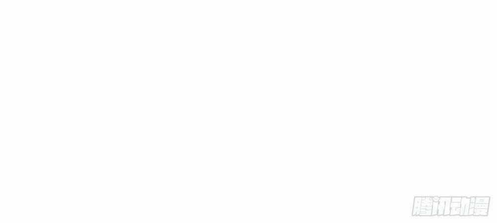 Npc Nhà Tôi Thật Khó Chọc Ghẹo Chapter 10 trang 54