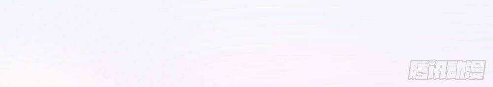 Npc Nhà Tôi Thật Khó Chọc Ghẹo Chapter 2 trang 13