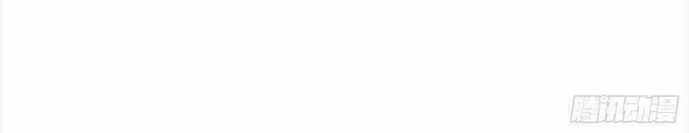 Npc Nhà Tôi Thật Khó Chọc Ghẹo Chapter 2 trang 29