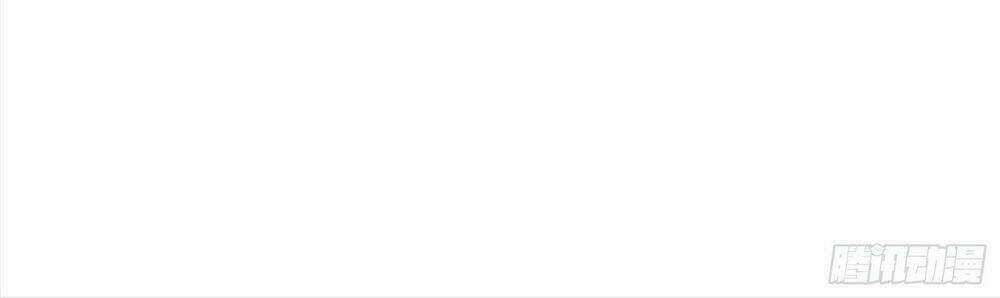 Npc Nhà Tôi Thật Khó Chọc Ghẹo Chapter 5 trang 5