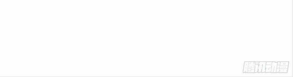 Npc Nhà Tôi Thật Khó Chọc Ghẹo Chapter 6 trang 38